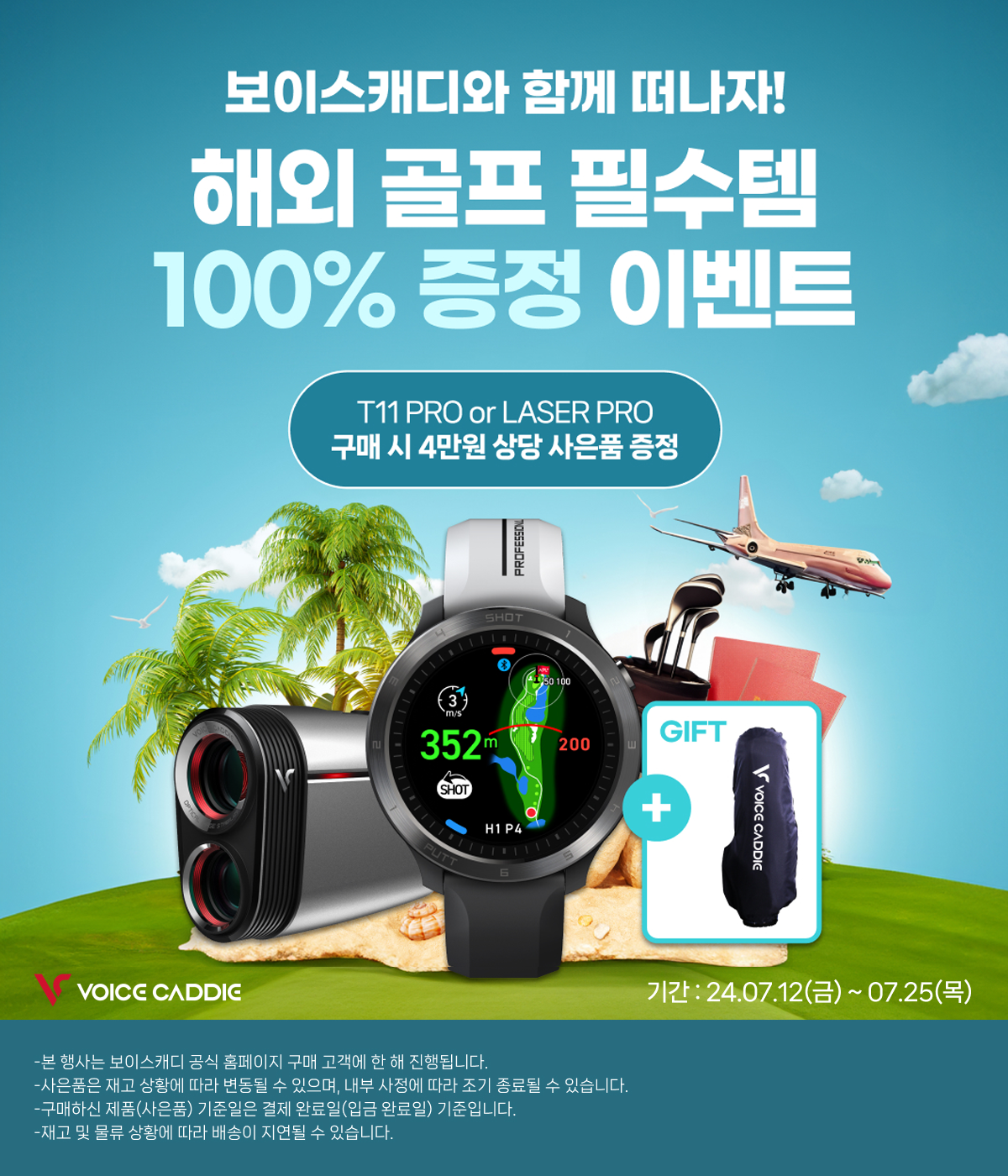 제목 없음-2.png
